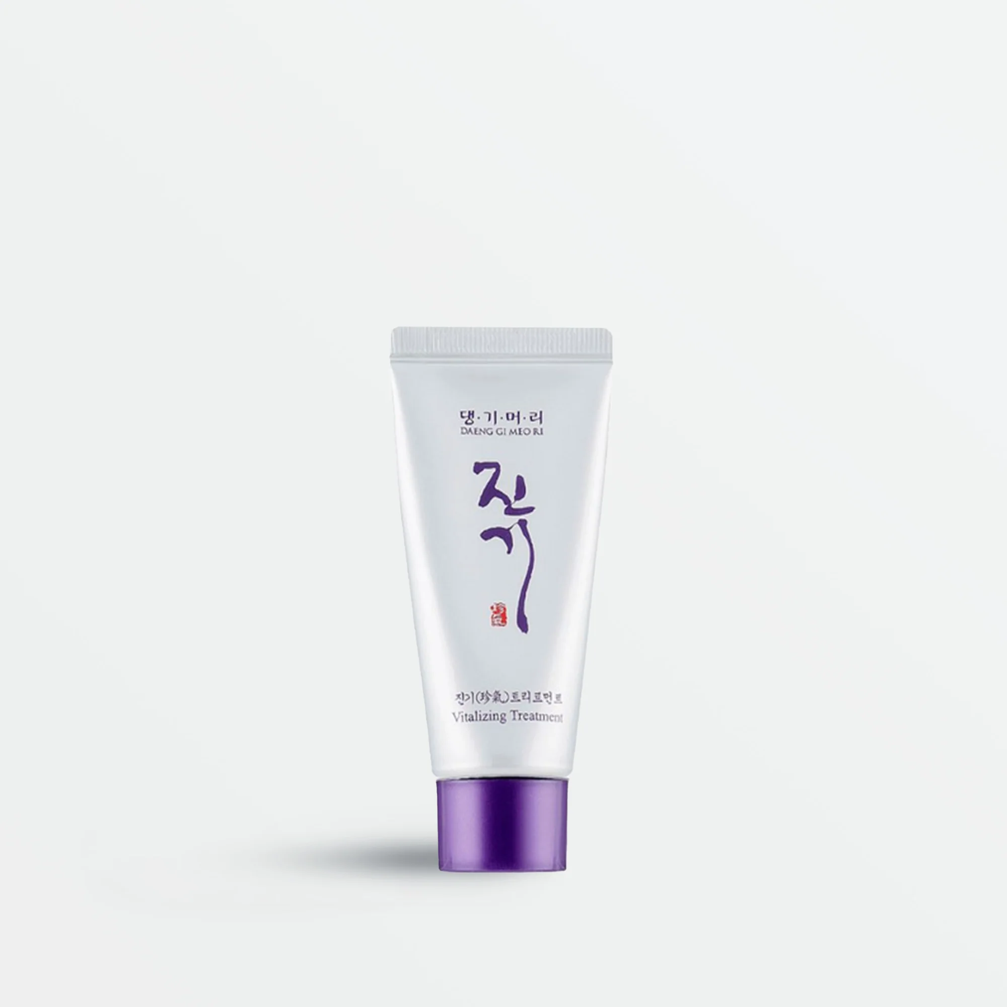 Vitalising Treatment Mini (50ml)