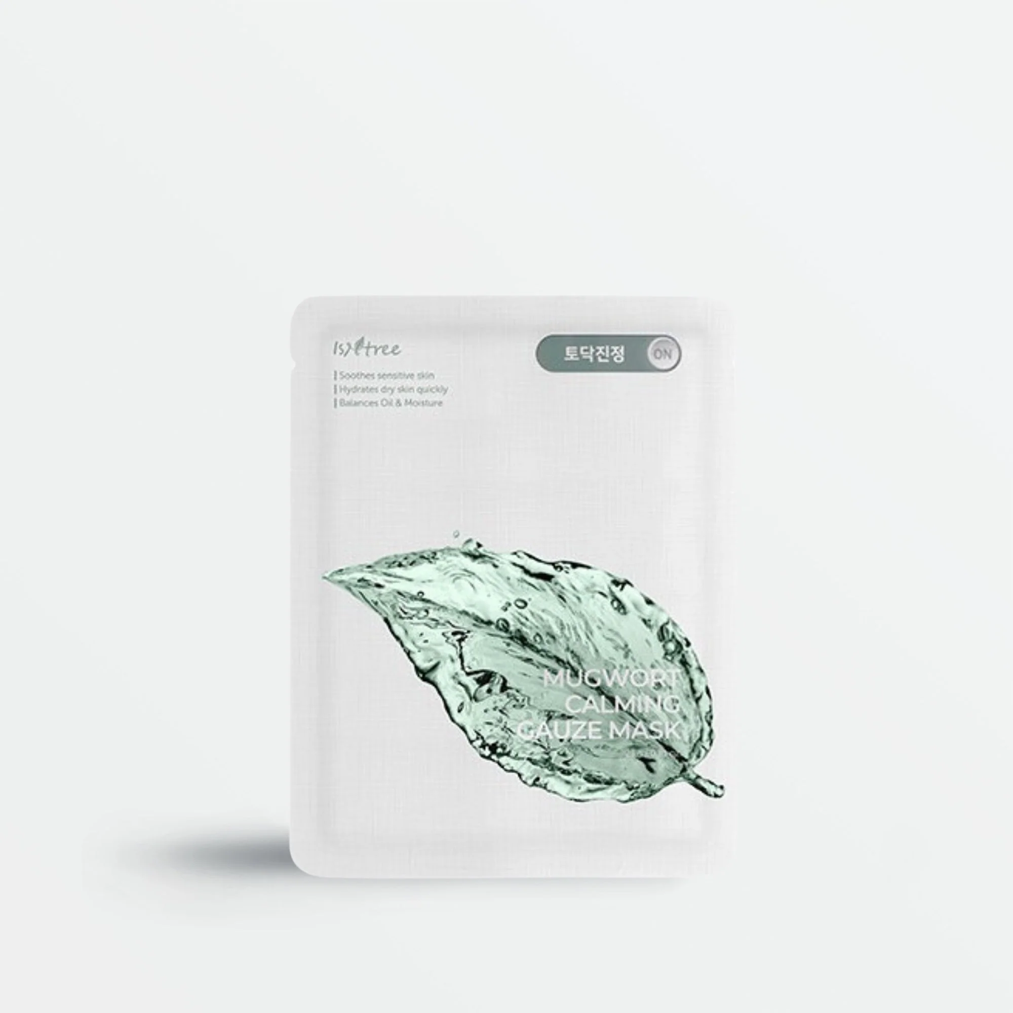 Mugwort Calming Gauze Mask (1pcs)