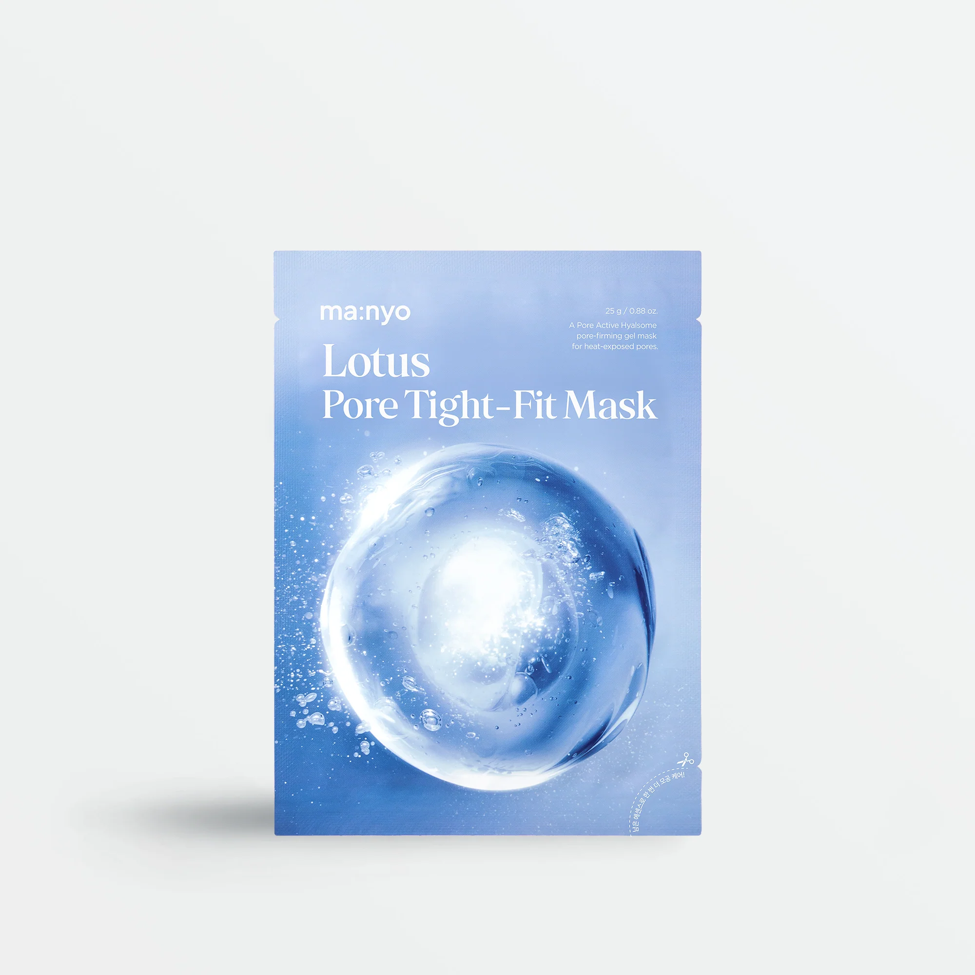 Lotus Pore Tight-Fit Mask (1 pc)