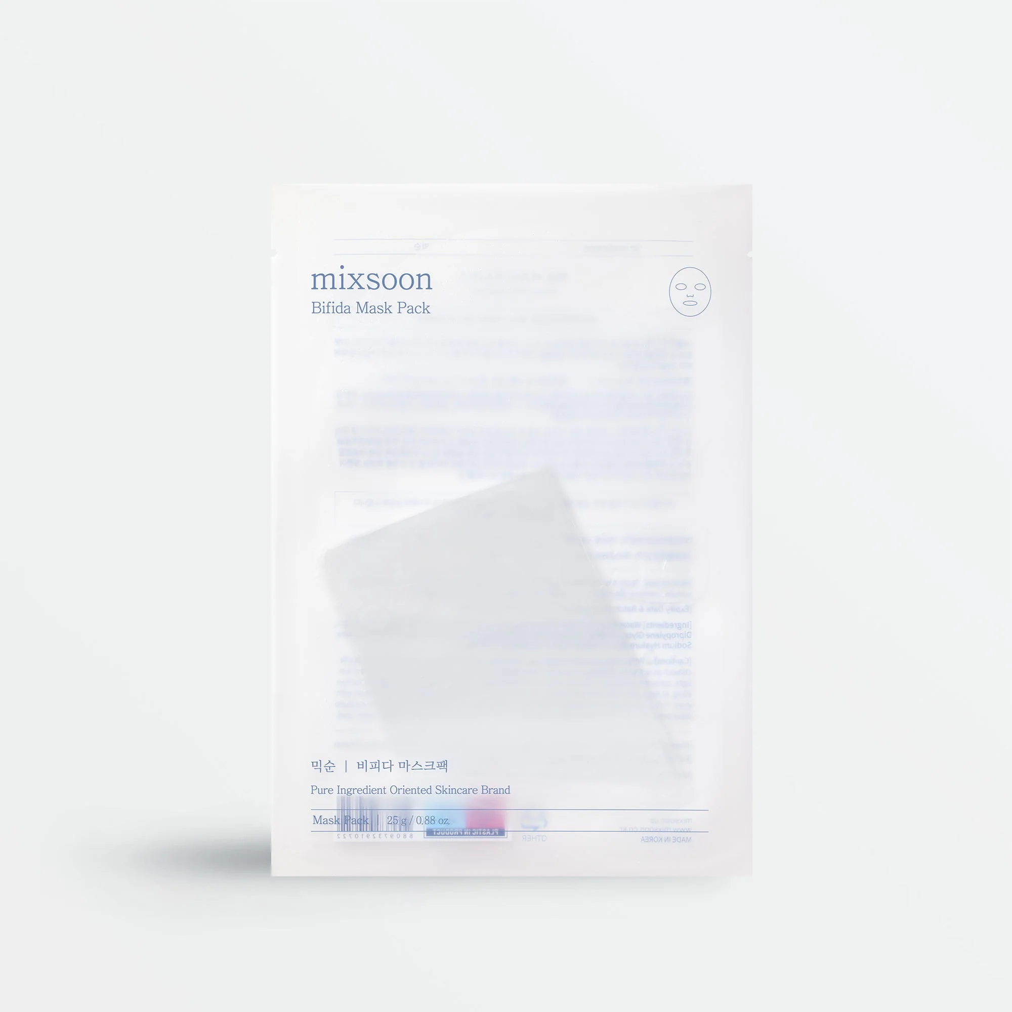 Bifida Mask (5pcs)