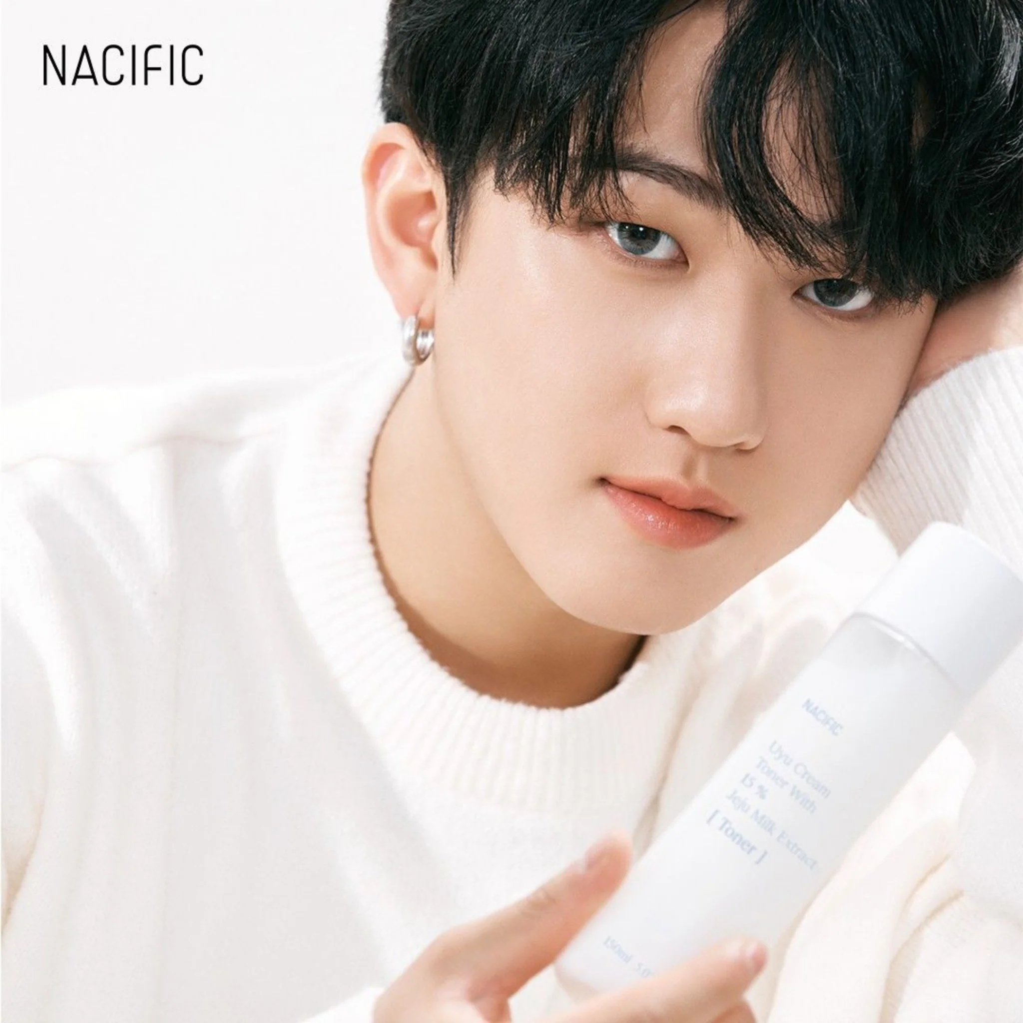 [Special Sale] Uyu Cream Toner (150ml) - Image 2