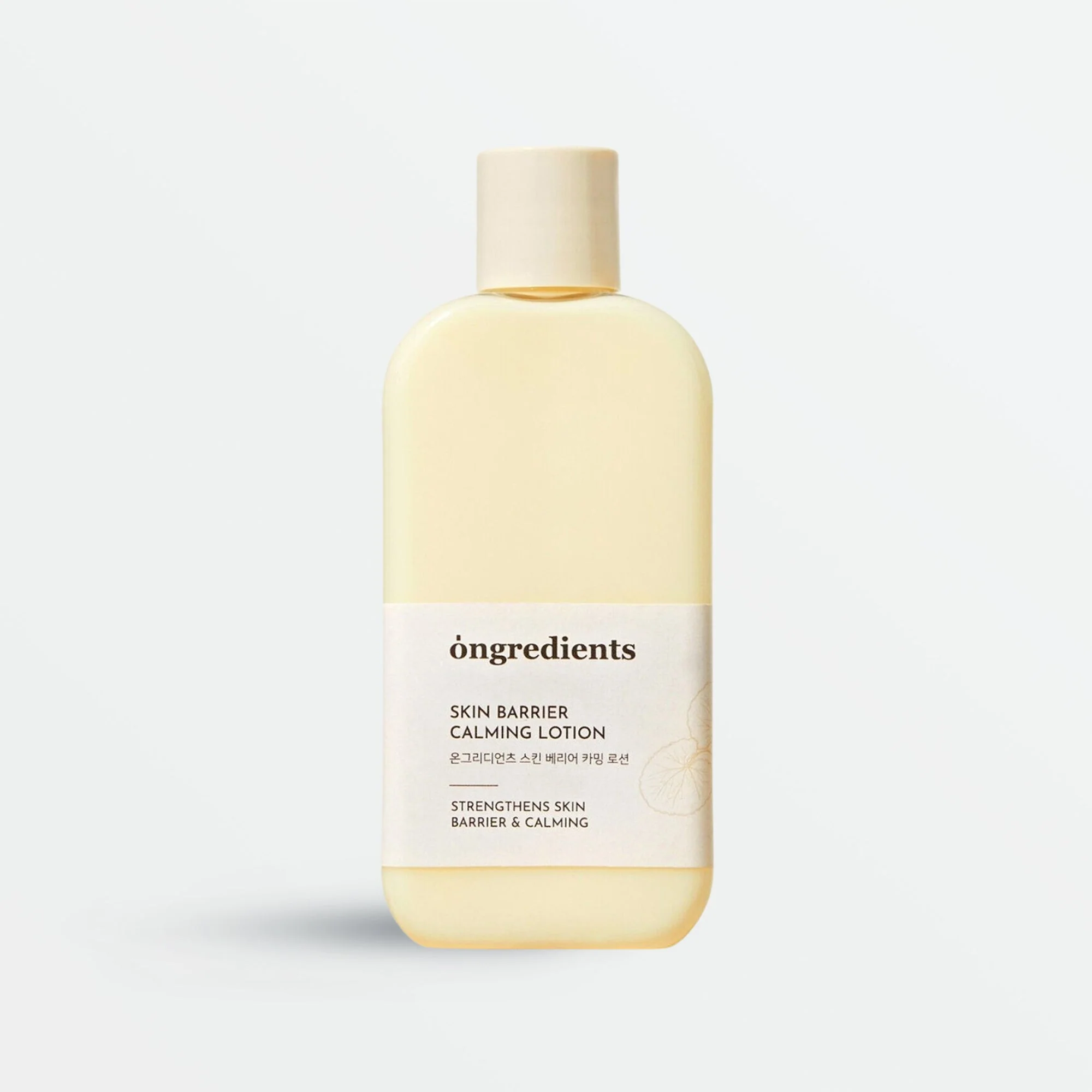 Centella Asiatica Skin Barrier Calming Lotion (220ml)