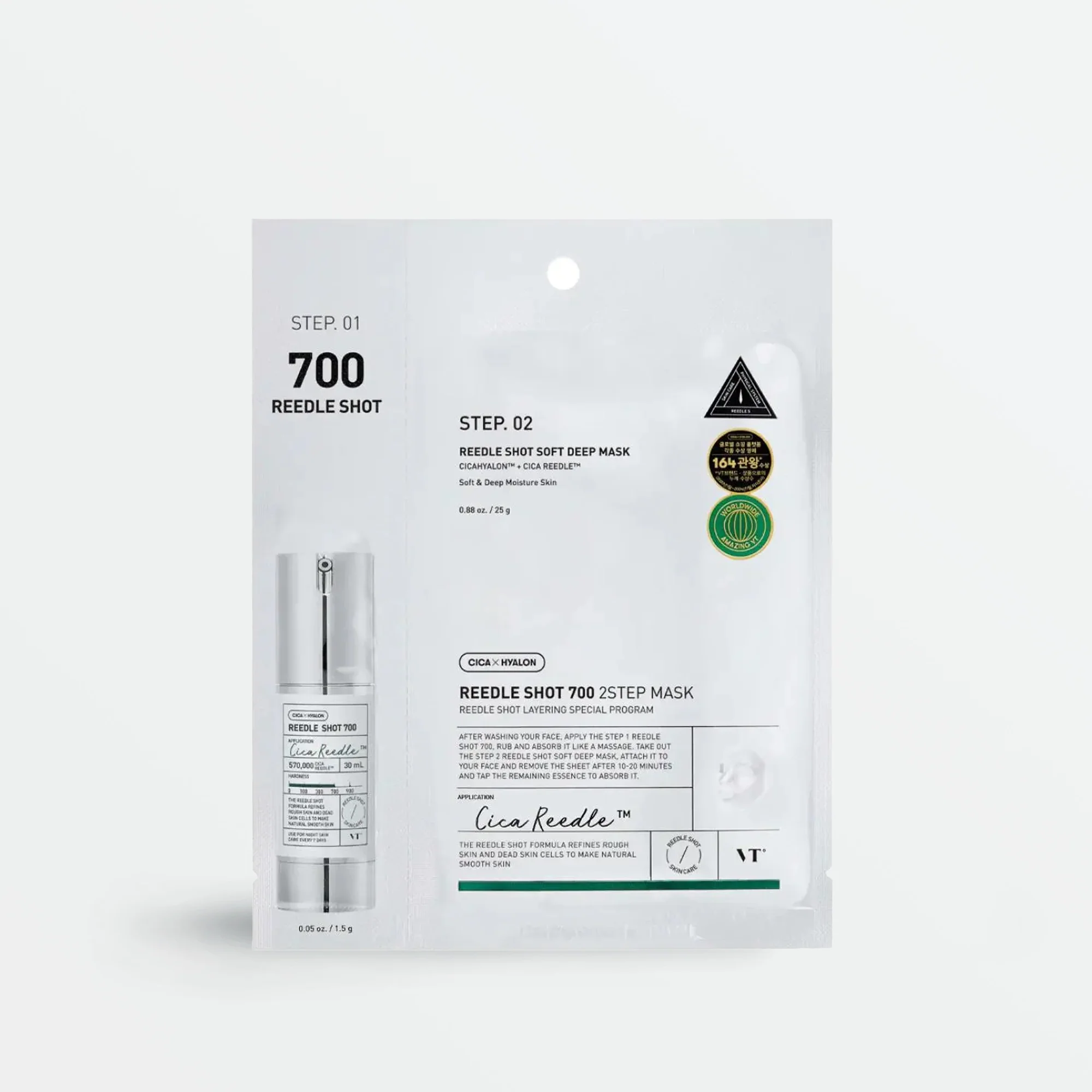 Reedle Shot 700 2-Step Mask (1pc)