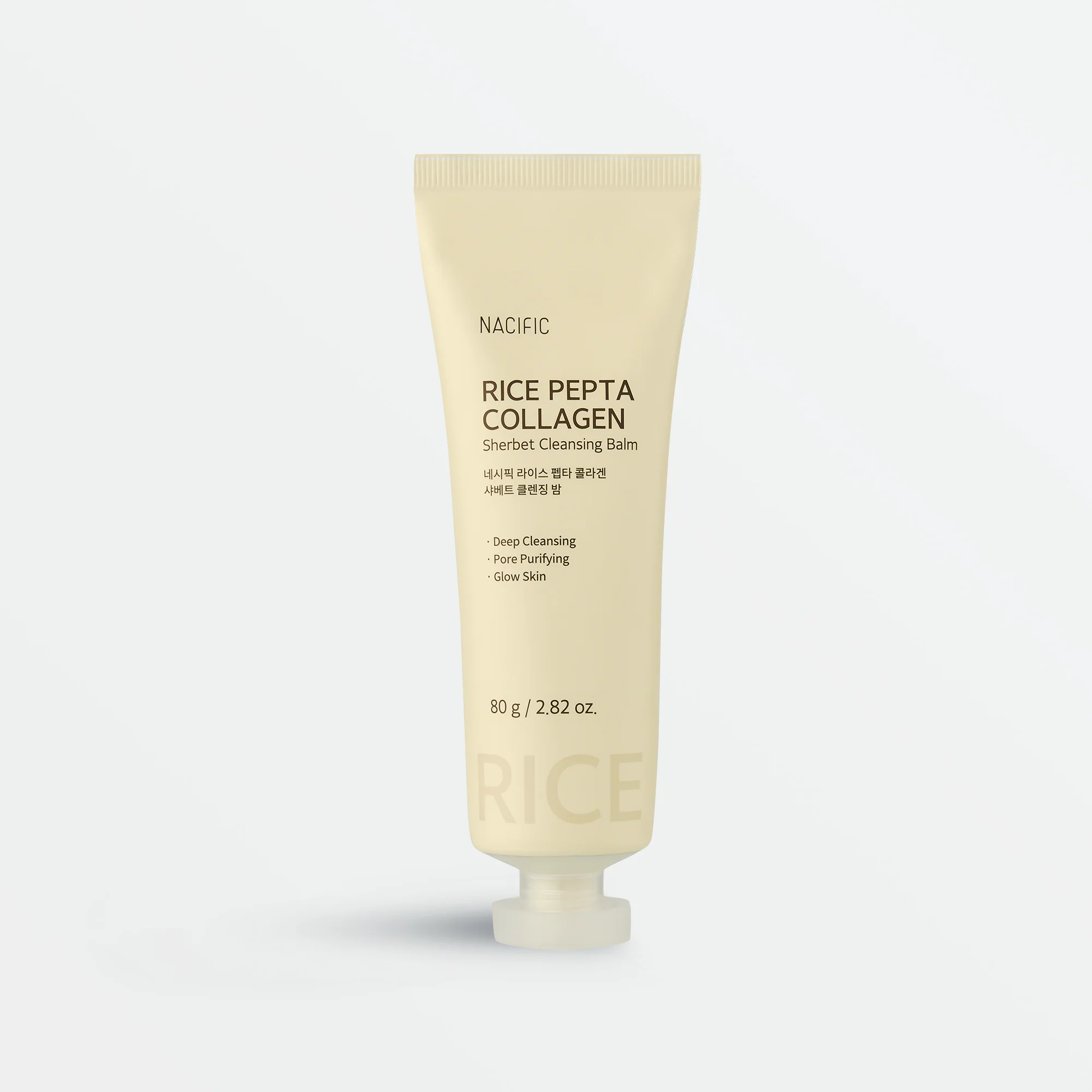 Rice Pepta Collagen Sherbet Cleansing Balm (80g)