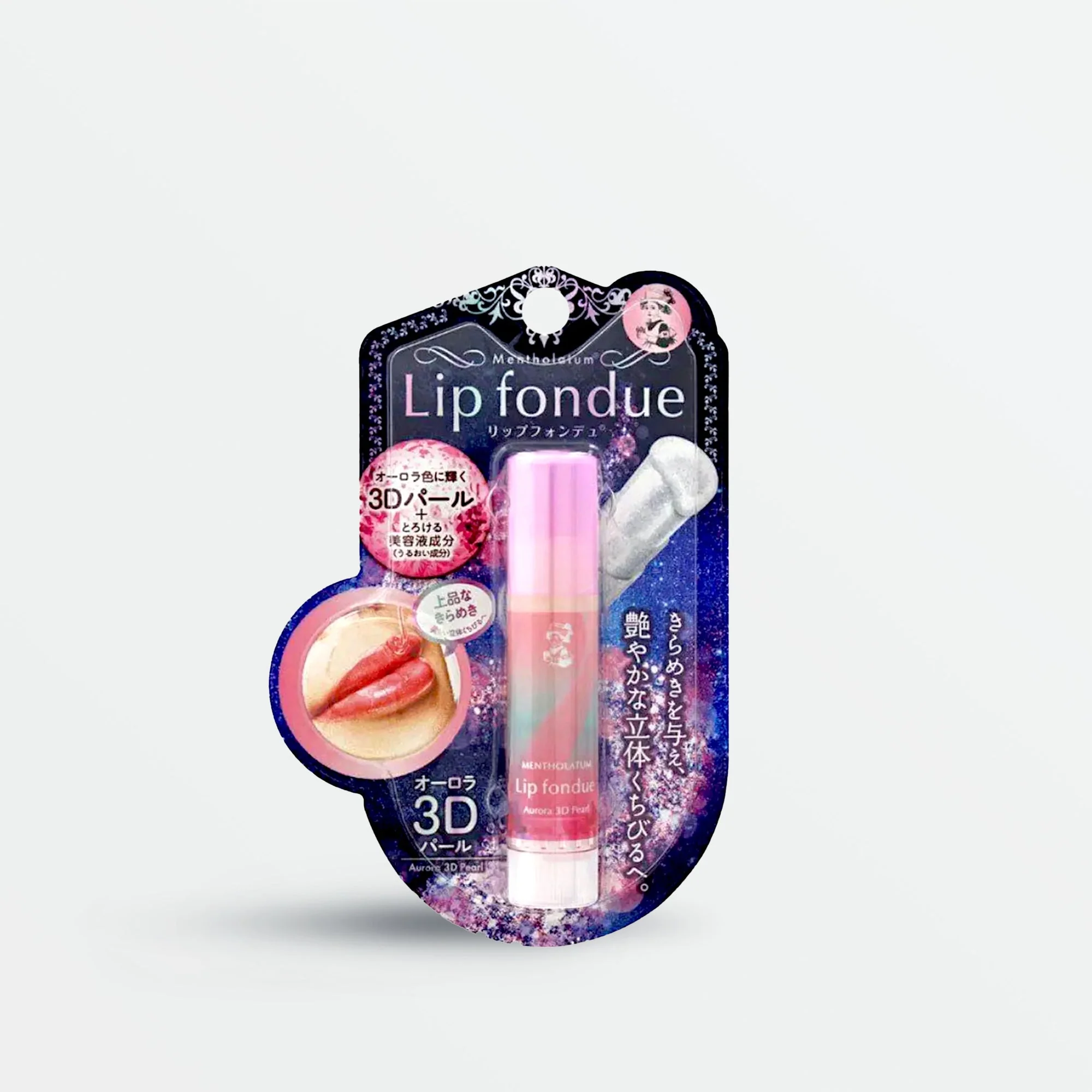 Lip Fondue - Aurora 3D Pearl (4.2g)