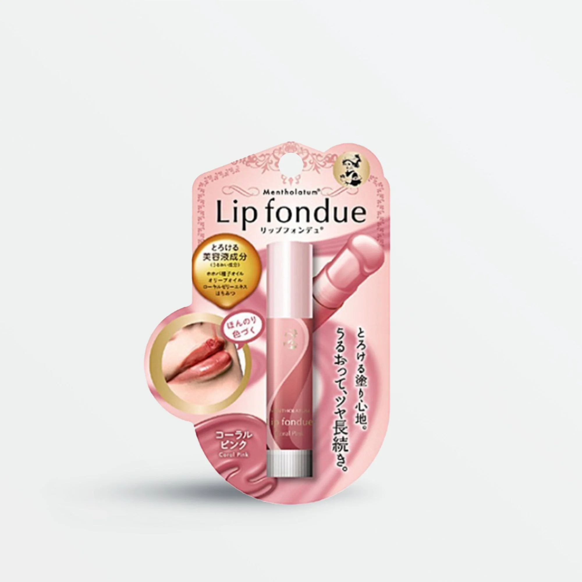 Lip Fondue - Coral Pink (4.2g)