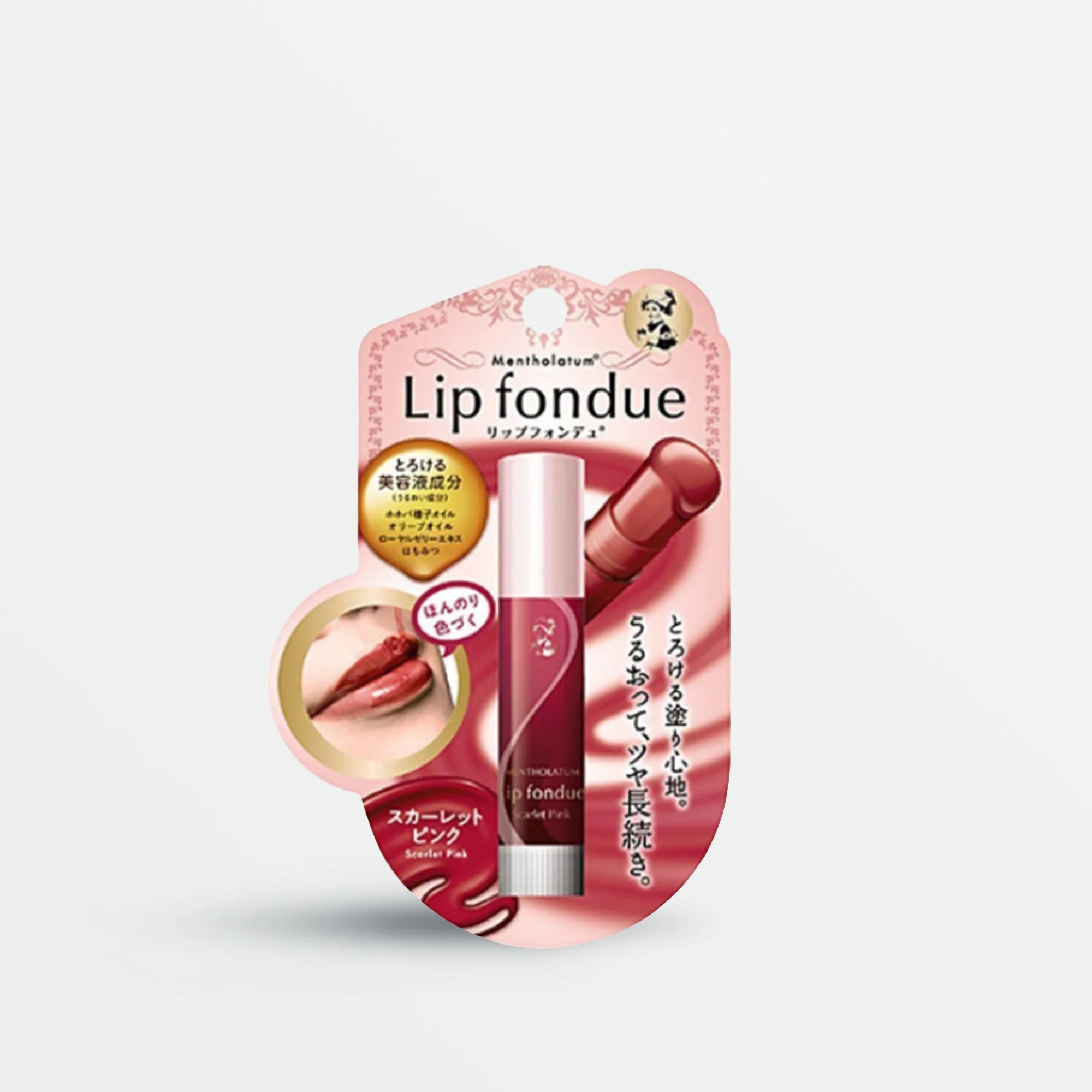 Lip Fondue - Scarlet Pink (4.2g)