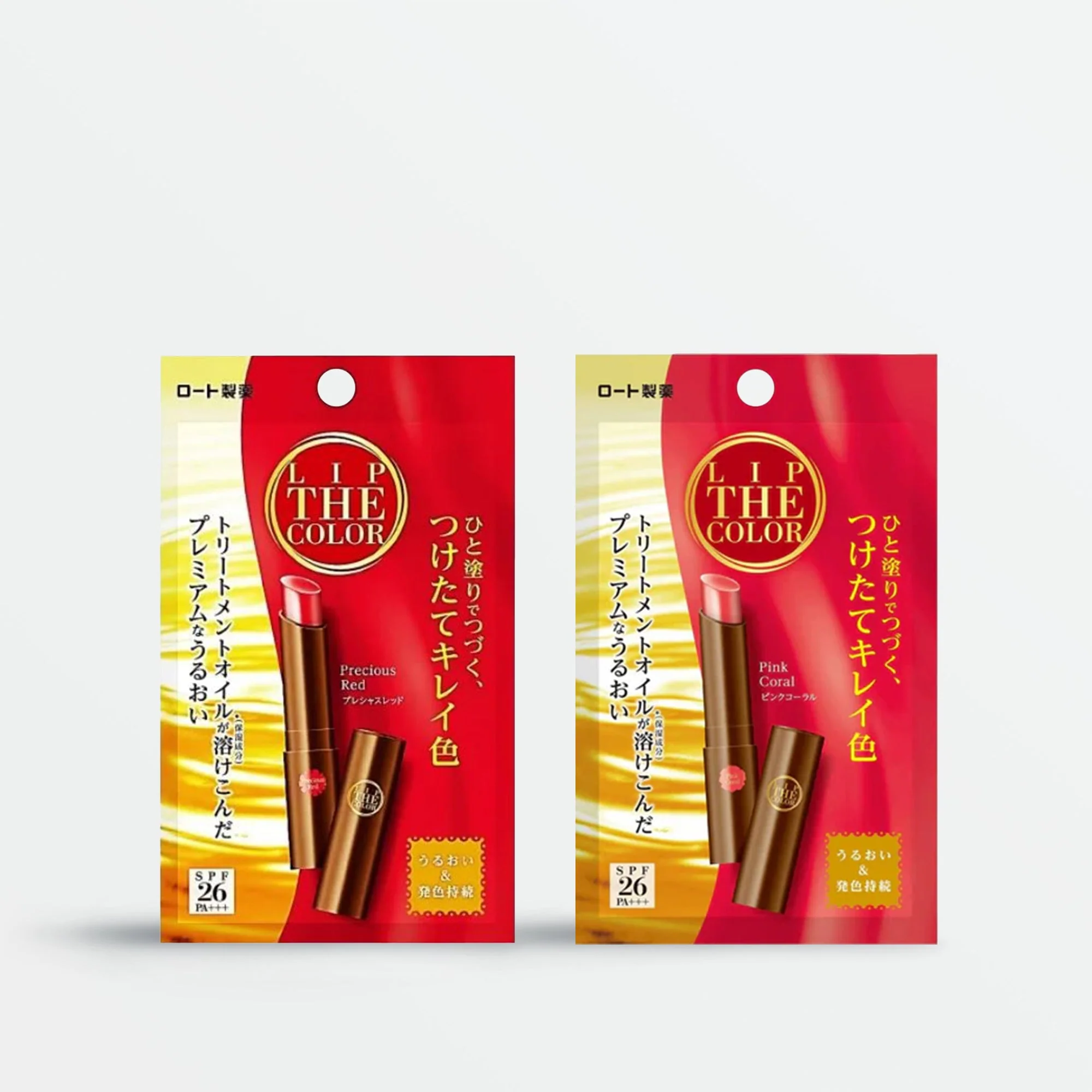 Lip The Colour SPF26 PA+++ (2 Colours)