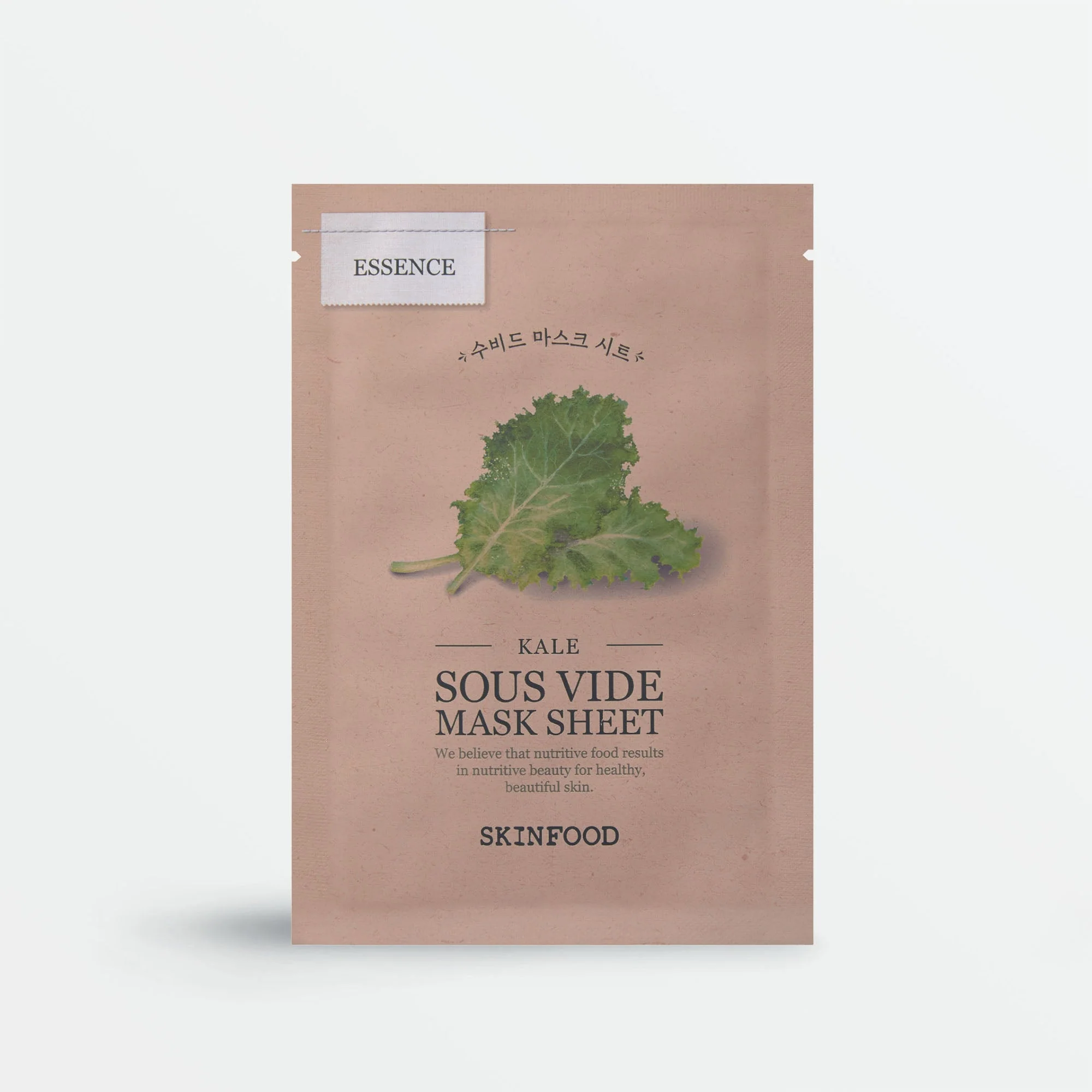 Kale Sous Vide Mask Sheet (1pcs)