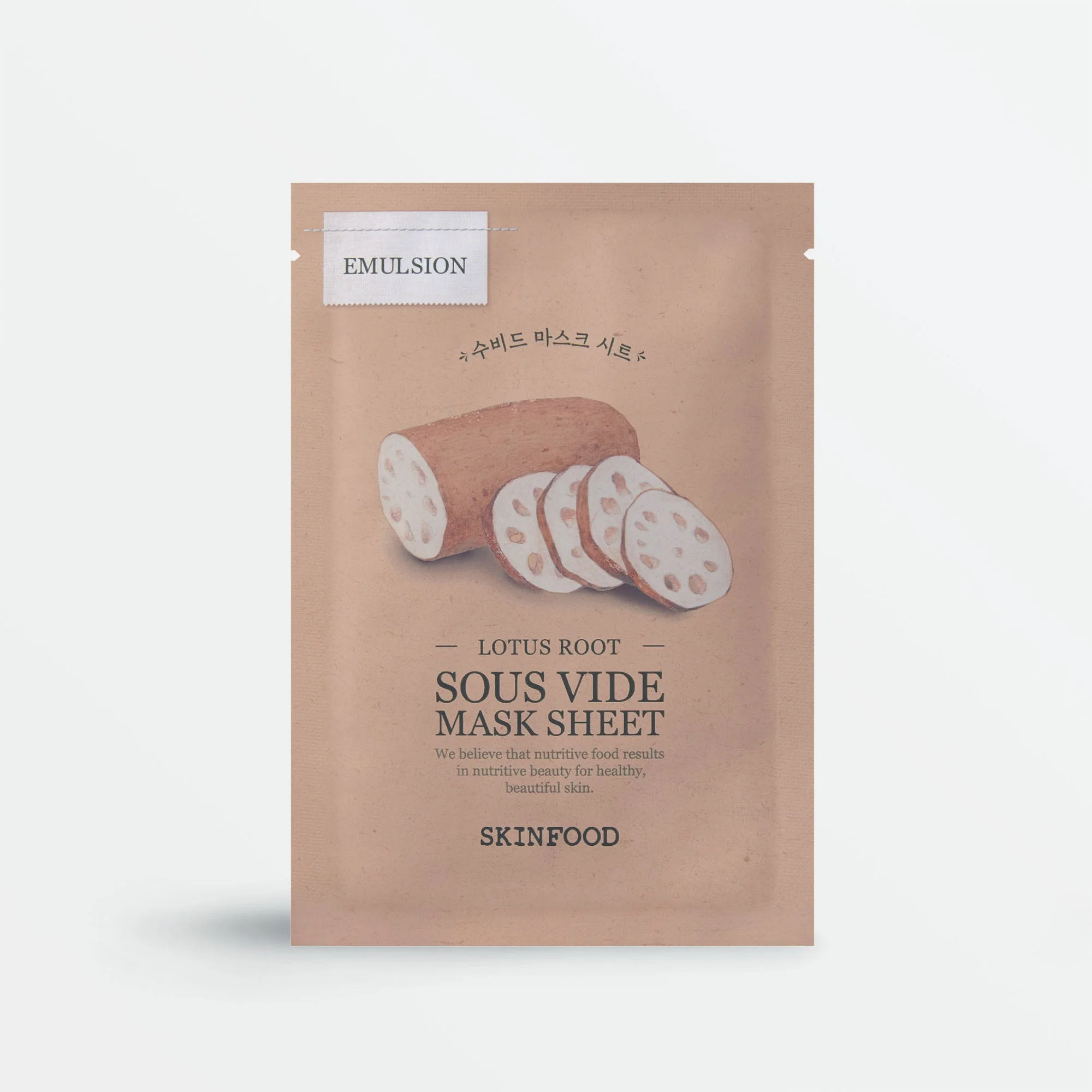 Lotus Root Sous Vide Mask Sheet (1pcs)