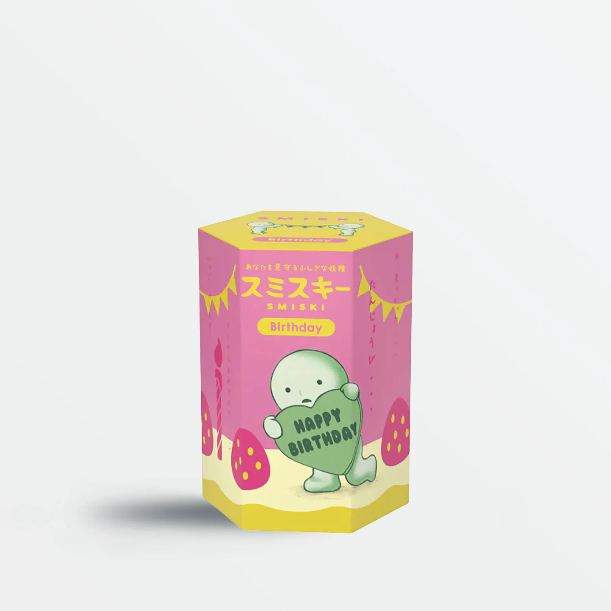 Blind Box Birthday Series (1 pc)