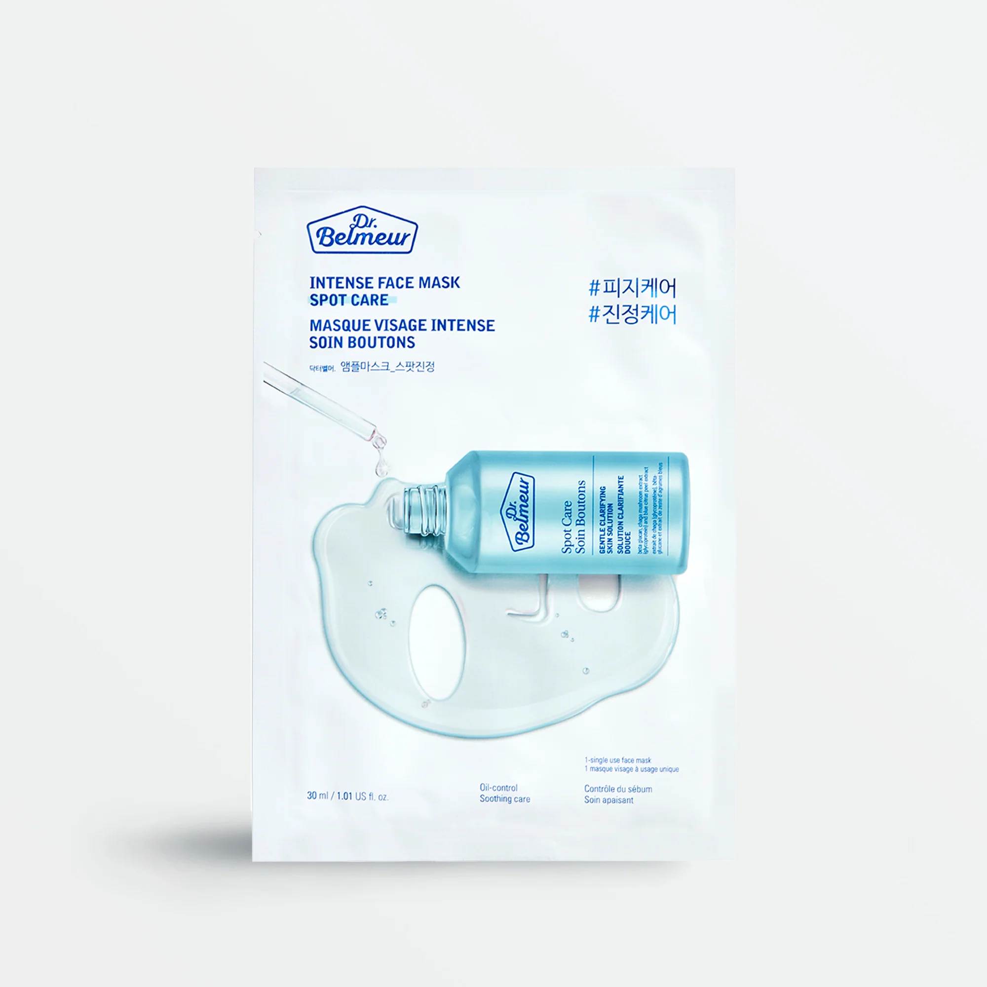 Spot Care Intense Face Mask (1pc)